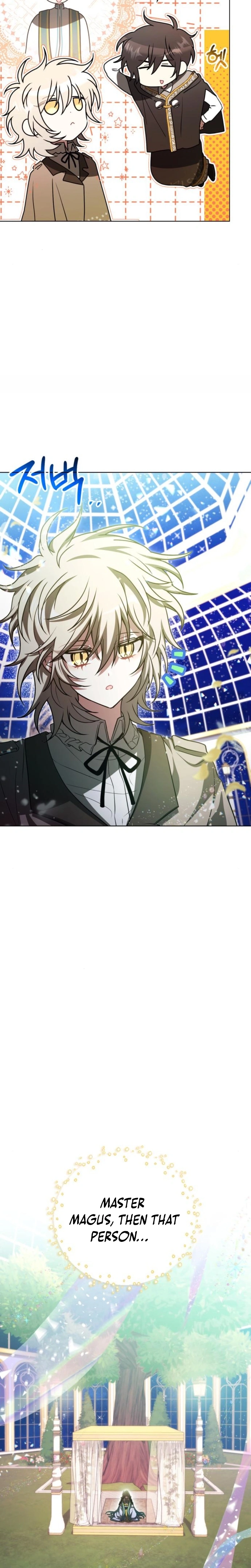 Read Just Read Me Already! chapter 75 image 29 on Lezhin