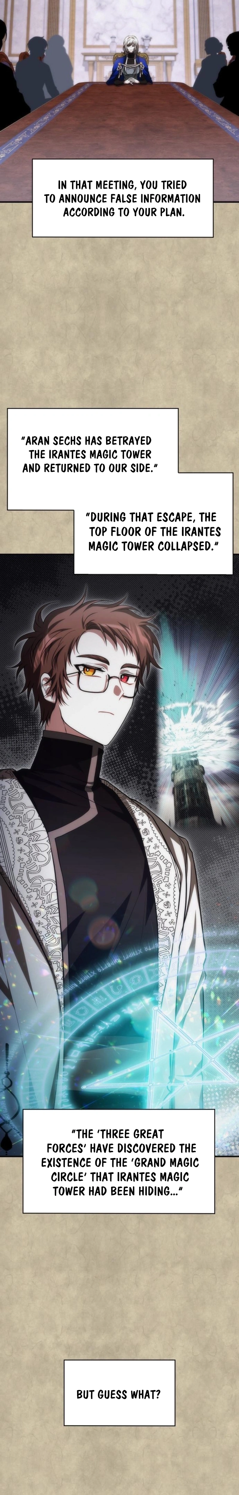 Read Just Read Me Already! chapter 75 image 3 on Lezhin