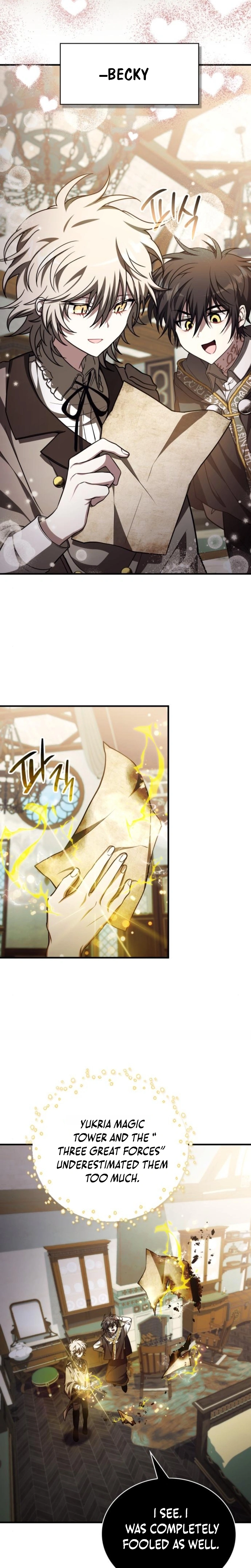 Read Just Read Me Already! chapter 75 image 9 on Lezhin