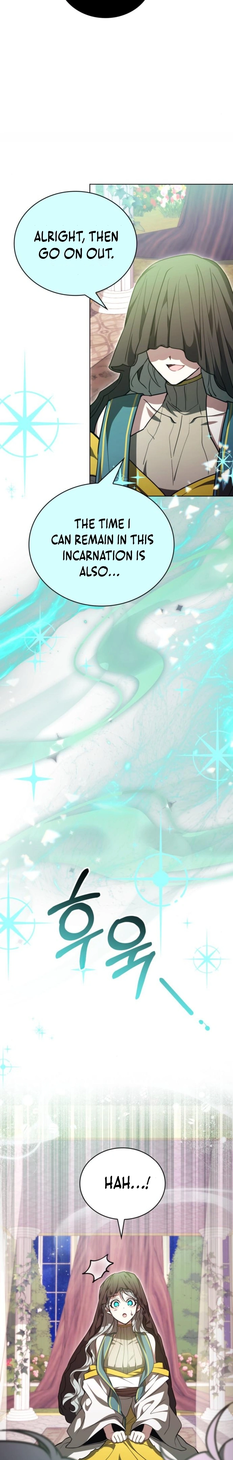 Read Just Read Me Already! chapter 76 image 16 on Lezhin