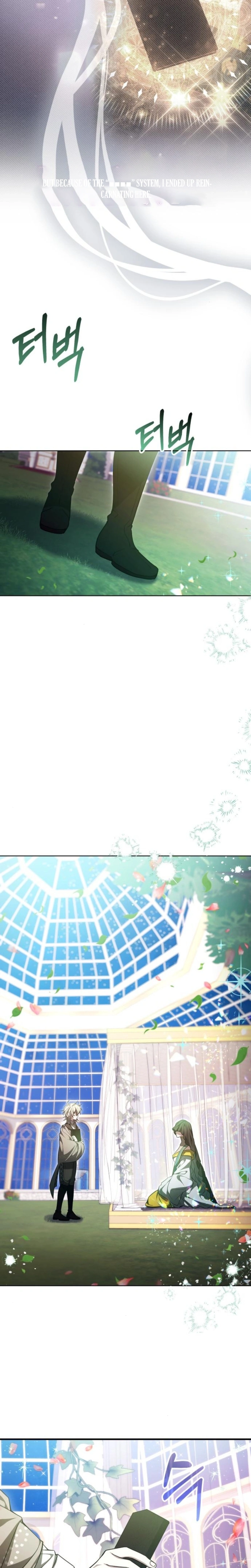 Read Just Read Me Already! chapter 76 image 2 on Lezhin
