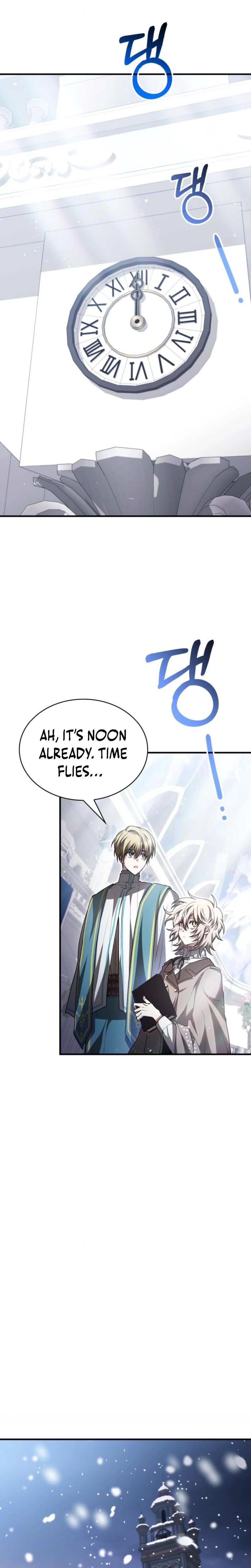 Read Just Read Me Already! chapter 76 image 27 on Lezhin