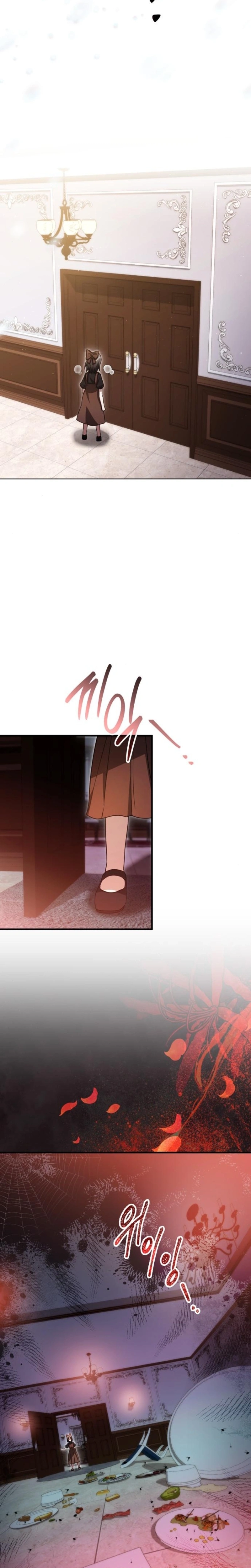 Read Just Read Me Already! chapter 77 image 15 on Lezhin
