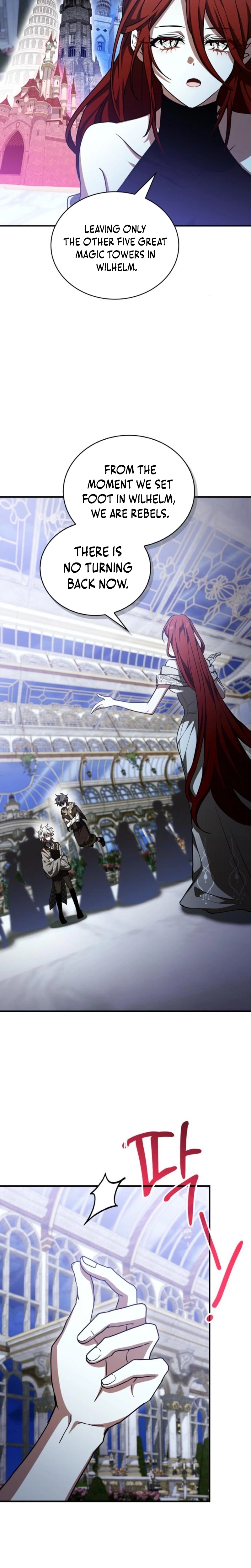 Read Just Read Me Already! chapter 77 image 26 on Lezhin