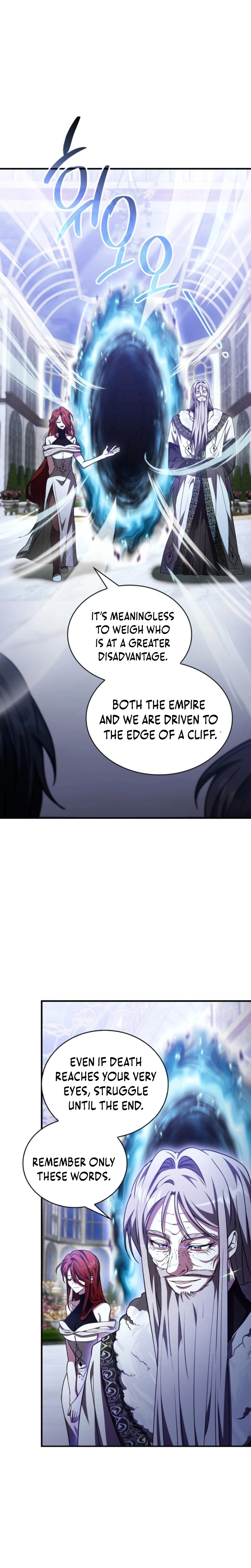 Read Just Read Me Already! chapter 77 image 27 on Lezhin