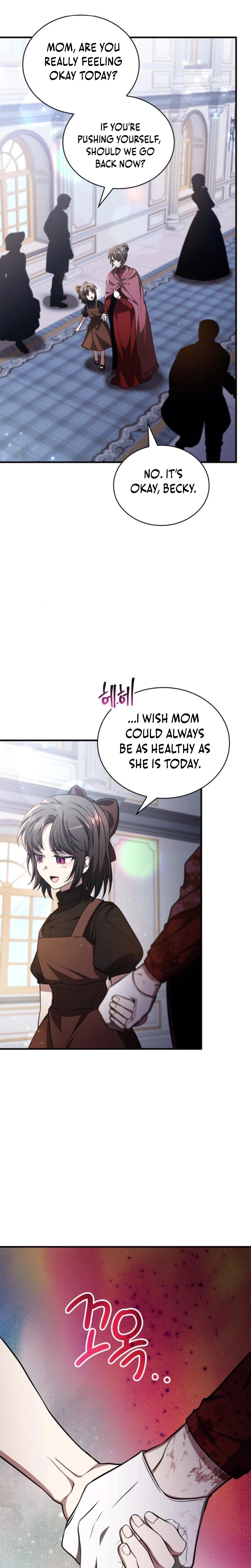 Read Just Read Me Already! chapter 77 image 5 on Lezhin