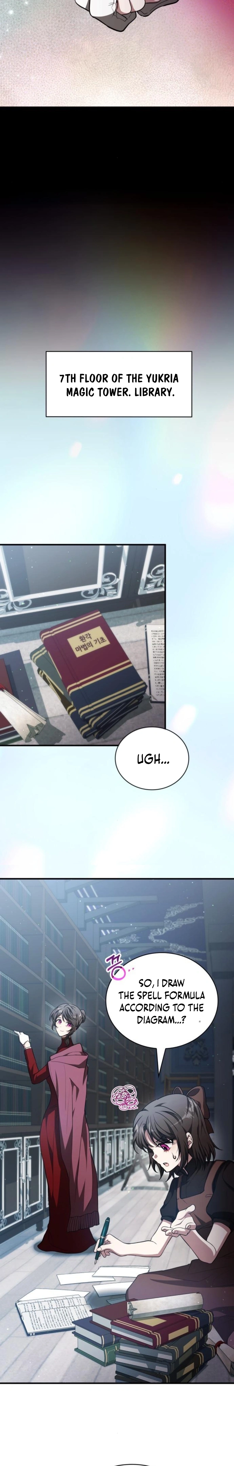 Read Just Read Me Already! chapter 77 image 6 on Lezhin