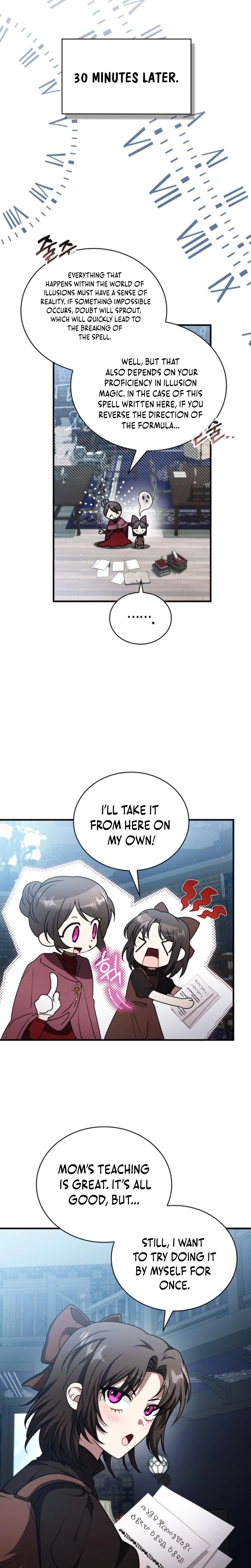 Read Just Read Me Already! chapter 77 image 9 on Lezhin