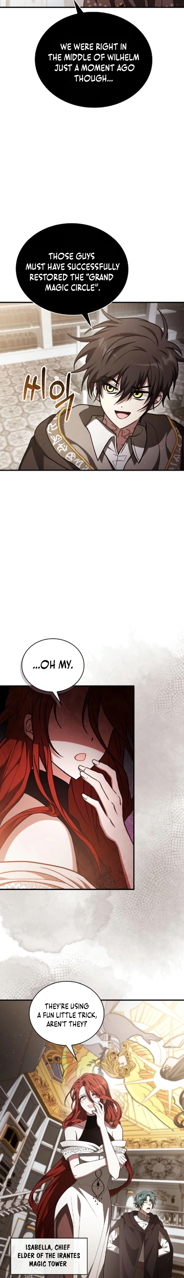 Read Just Read Me Already! chapter 78 image 10 on Lezhin