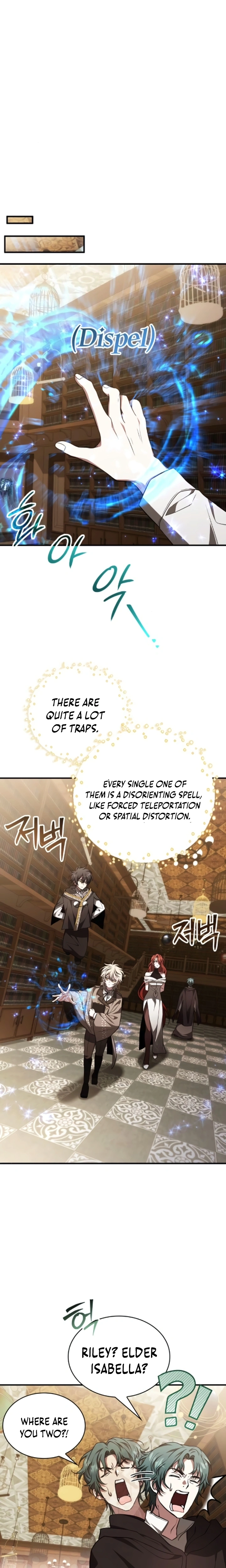 Read Just Read Me Already! chapter 78 image 15 on Lezhin