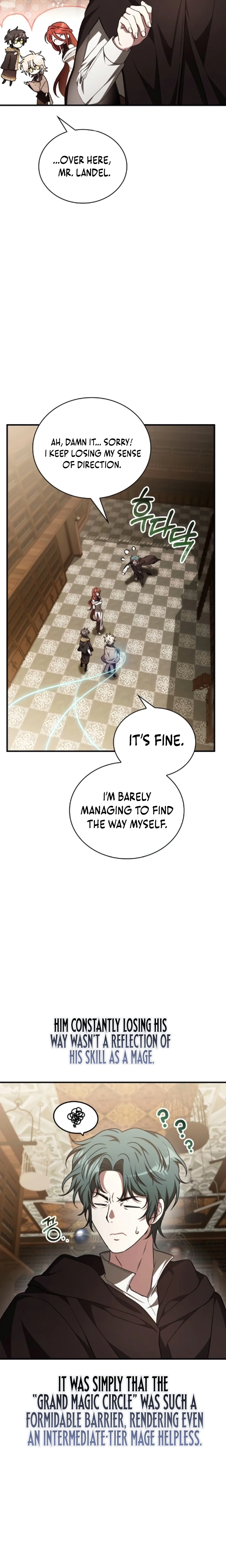 Read Just Read Me Already! chapter 78 image 16 on Lezhin