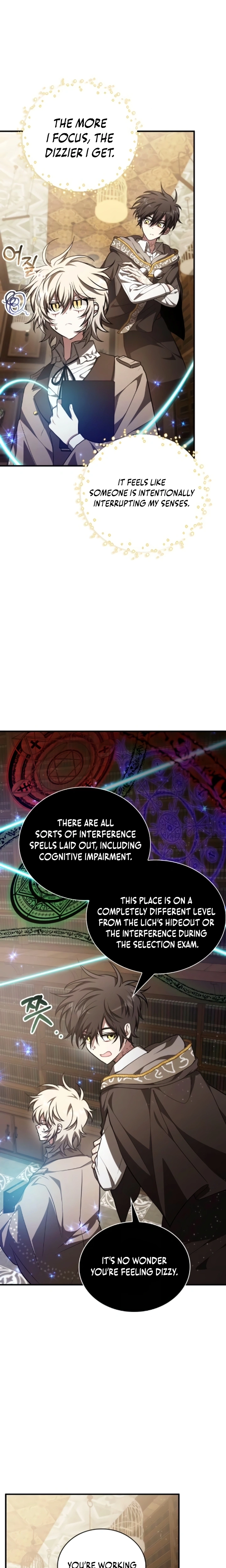 Read Just Read Me Already! chapter 78 image 17 on Lezhin