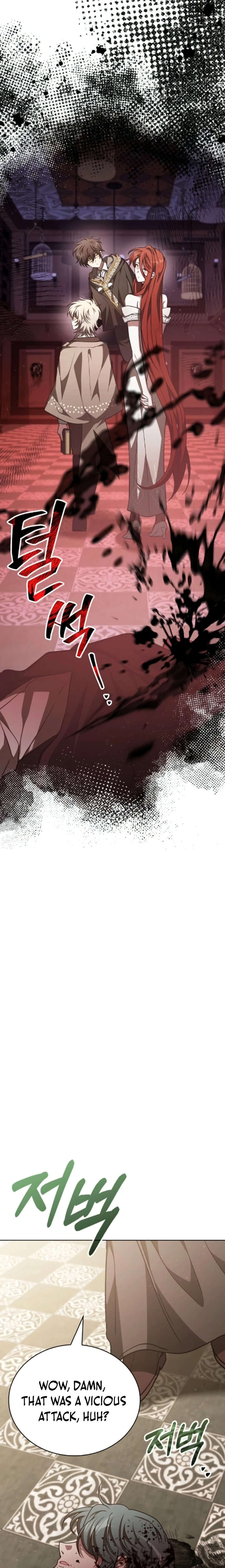 Read Just Read Me Already! chapter 78 image 20 on Lezhin