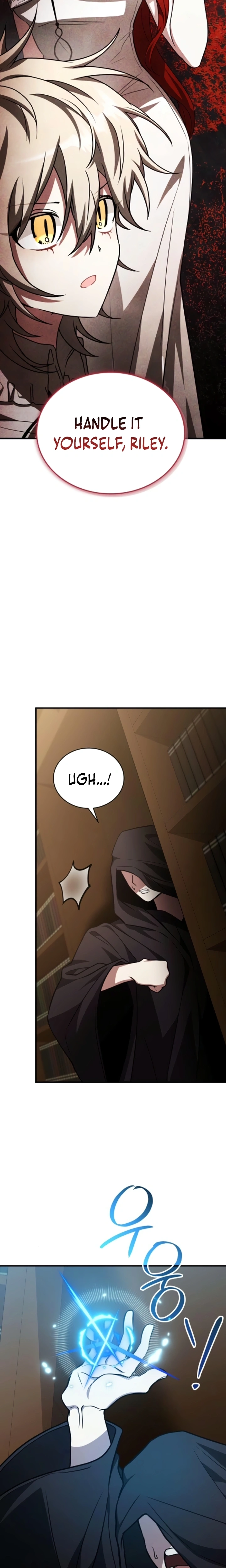 Read Just Read Me Already! chapter 78 image 24 on Lezhin