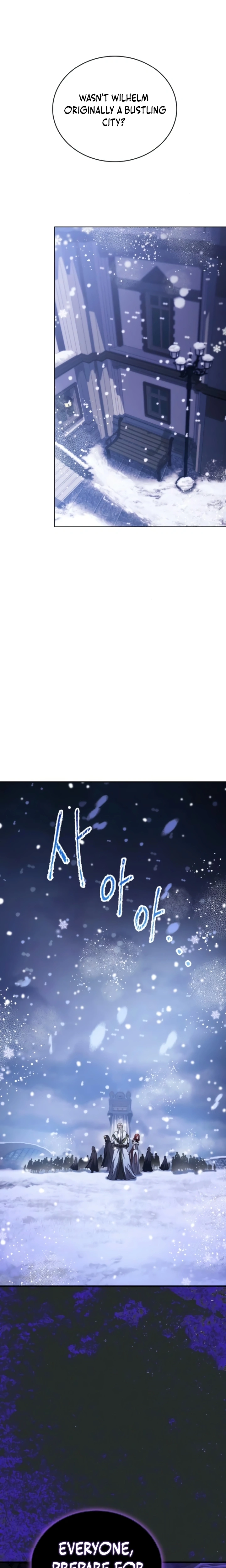 Read Just Read Me Already! chapter 78 image 3 on Lezhin