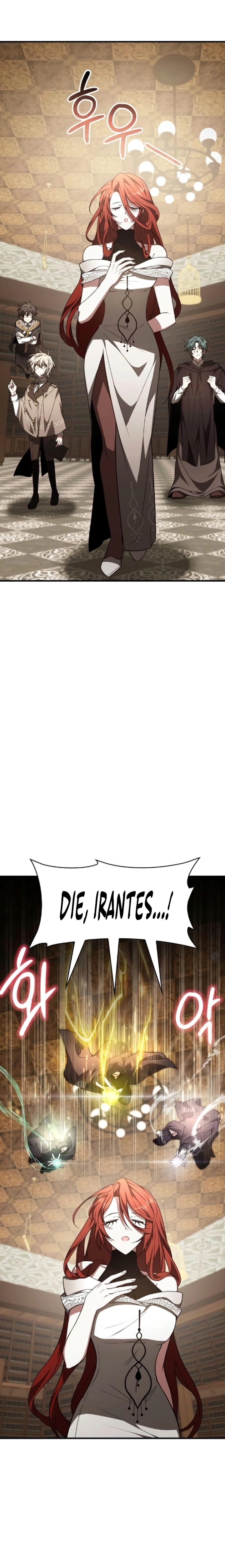 Read Just Read Me Already! chapter 79 image 13 on Lezhin