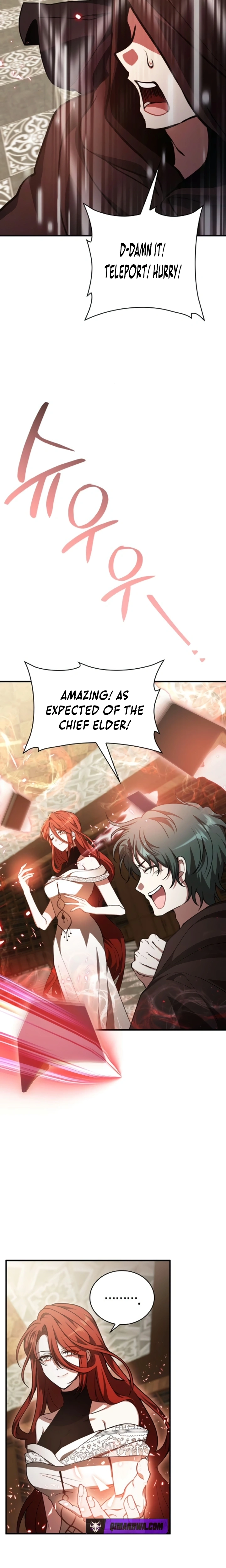Read Just Read Me Already! chapter 79 image 16 on Lezhin