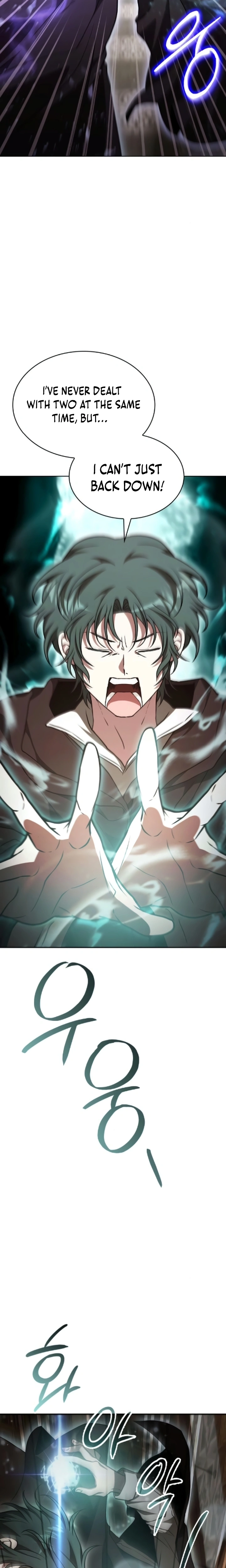 Read Just Read Me Already! chapter 79 image 22 on Lezhin
