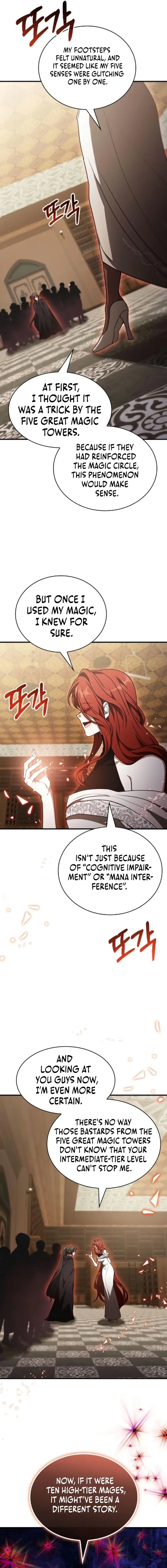 Read Just Read Me Already! chapter 80 image 2 on Lezhin
