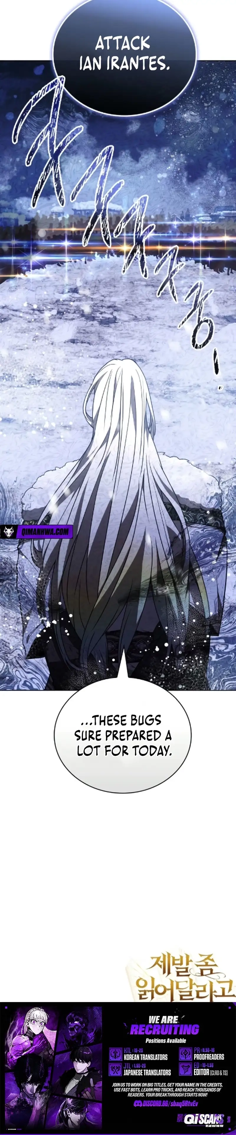 Read Just Read Me Already! chapter 80 image 24 on Lezhin