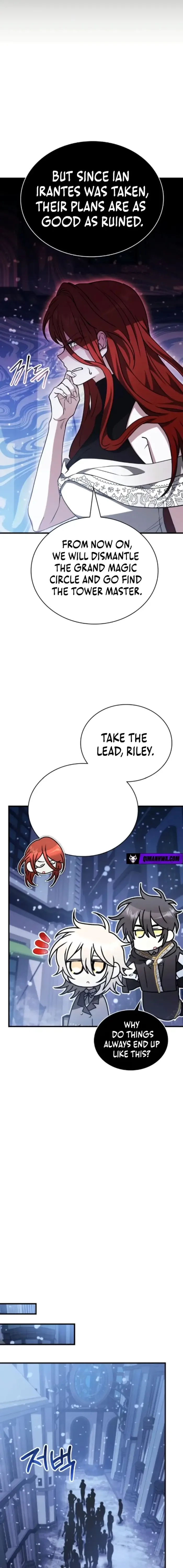 Read Just Read Me Already! chapter 81 image 14 on Lezhin