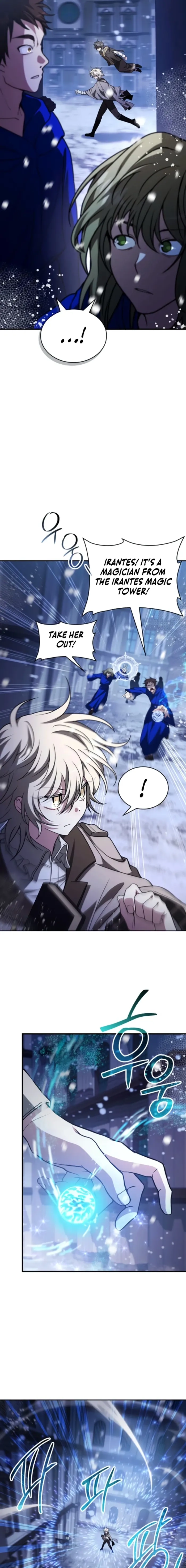 Read Just Read Me Already! chapter 83 image 10 on Lezhin