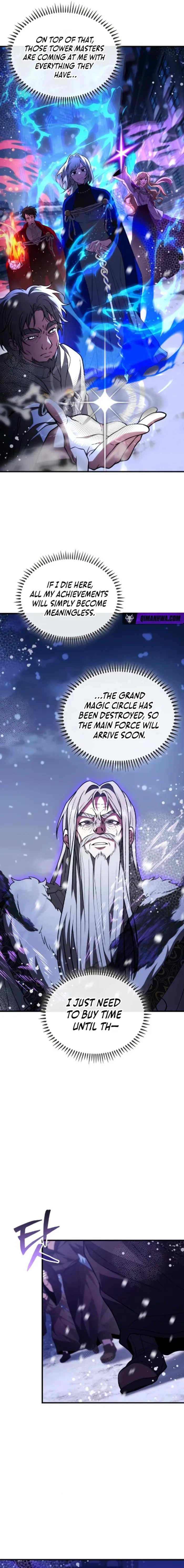 Read Just Read Me Already! chapter 83 image 16 on Lezhin