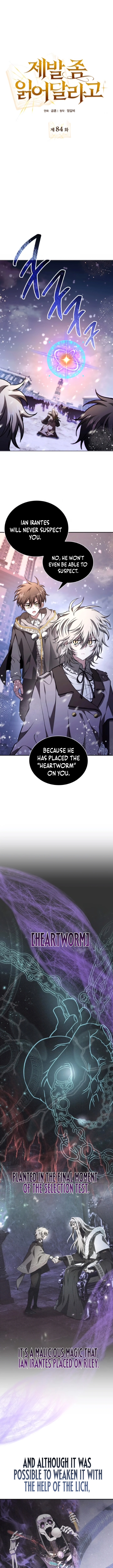 Read Just Read Me Already! chapter 84 image 7 on Lezhin