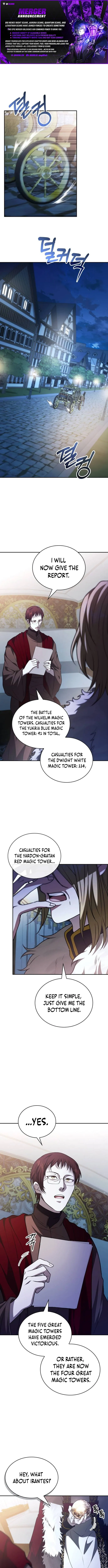 Read Just Read Me Already! chapter 85 image 1 on Lezhin