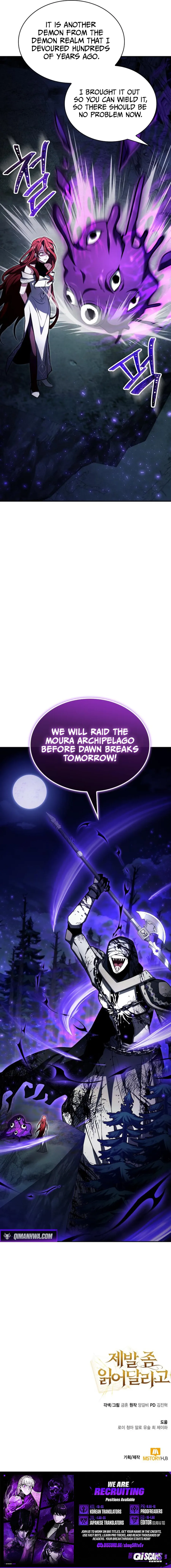 Read Just Read Me Already! chapter 90 image 13 on Lezhin
