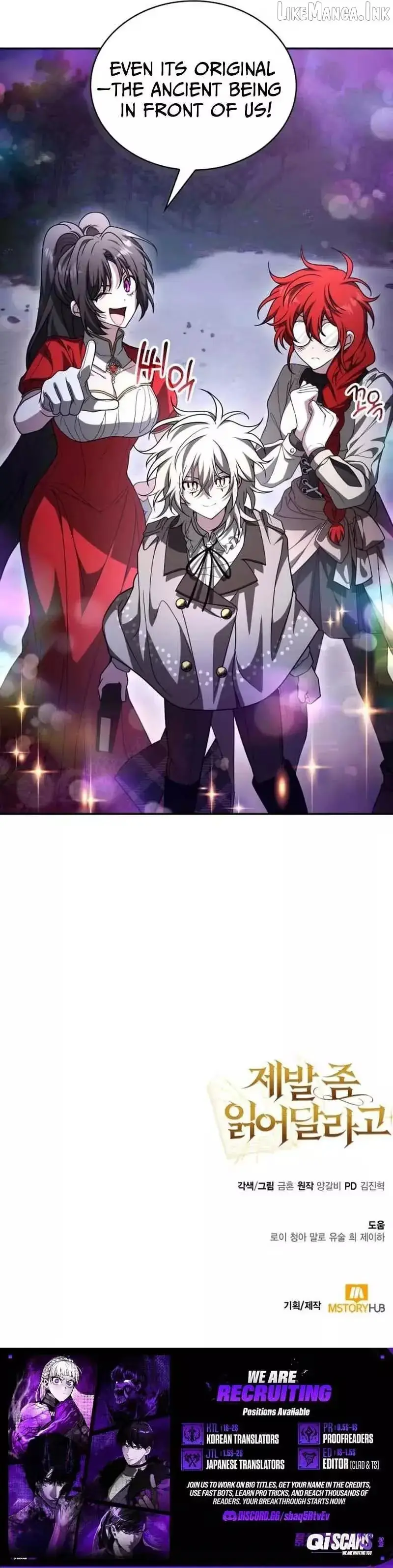Read Just Read Me Already! chapter 93 image 10 on Lezhin