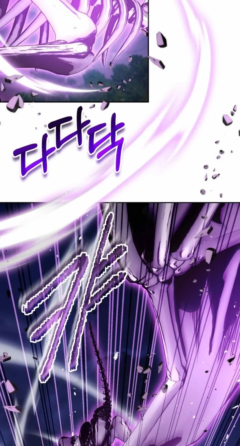 Read Just Read Me Already! chapter 94 image 15 on Lezhin