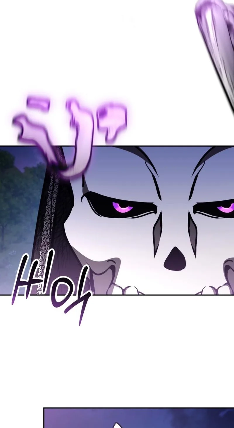 Read Just Read Me Already! chapter 94 image 24 on Lezhin
