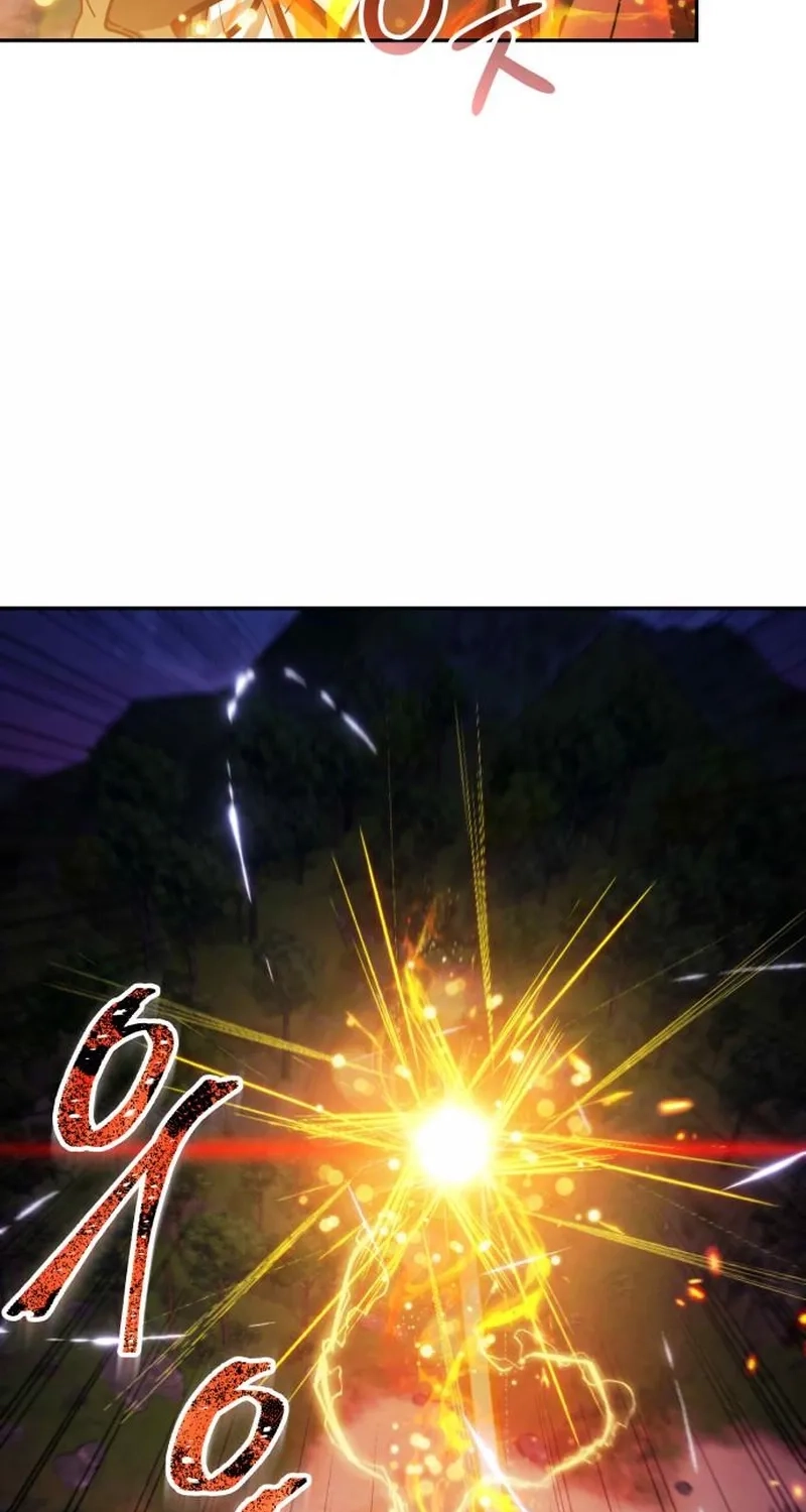 Read Just Read Me Already! chapter 94 image 58 on Lezhin