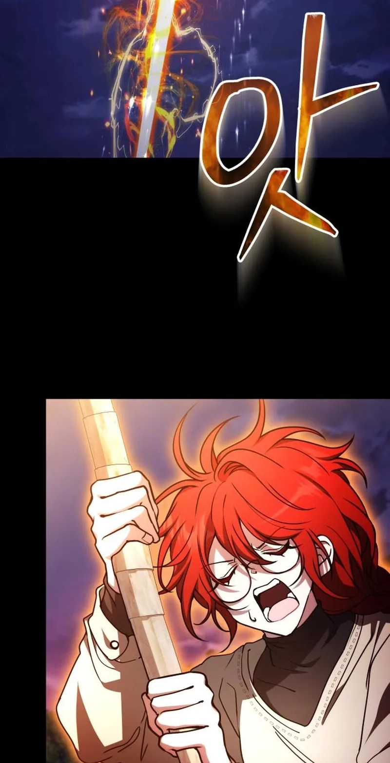 Read Just Read Me Already! chapter 94 image 62 on Lezhin