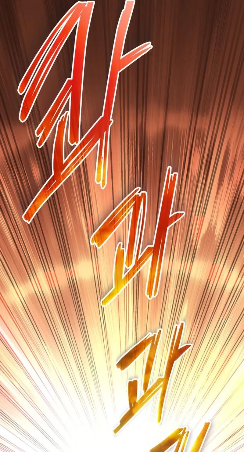 Read Just Read Me Already! chapter 94 image 95 on Lezhin