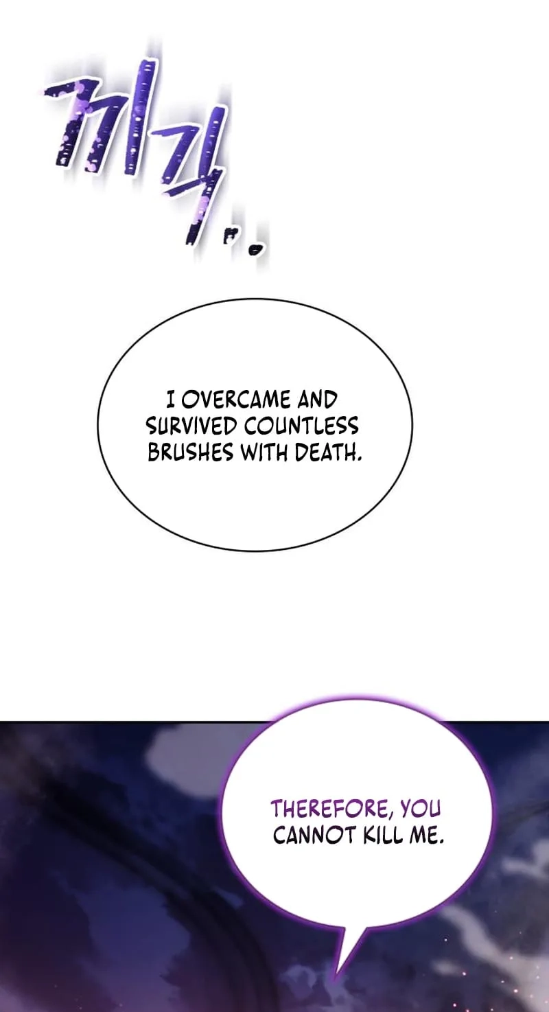 Read Just Read Me Already! chapter 95 image 10 on Lezhin