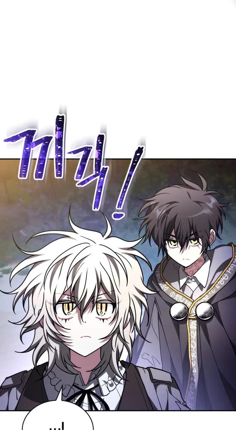 Read Just Read Me Already! chapter 95 image 3 on Lezhin