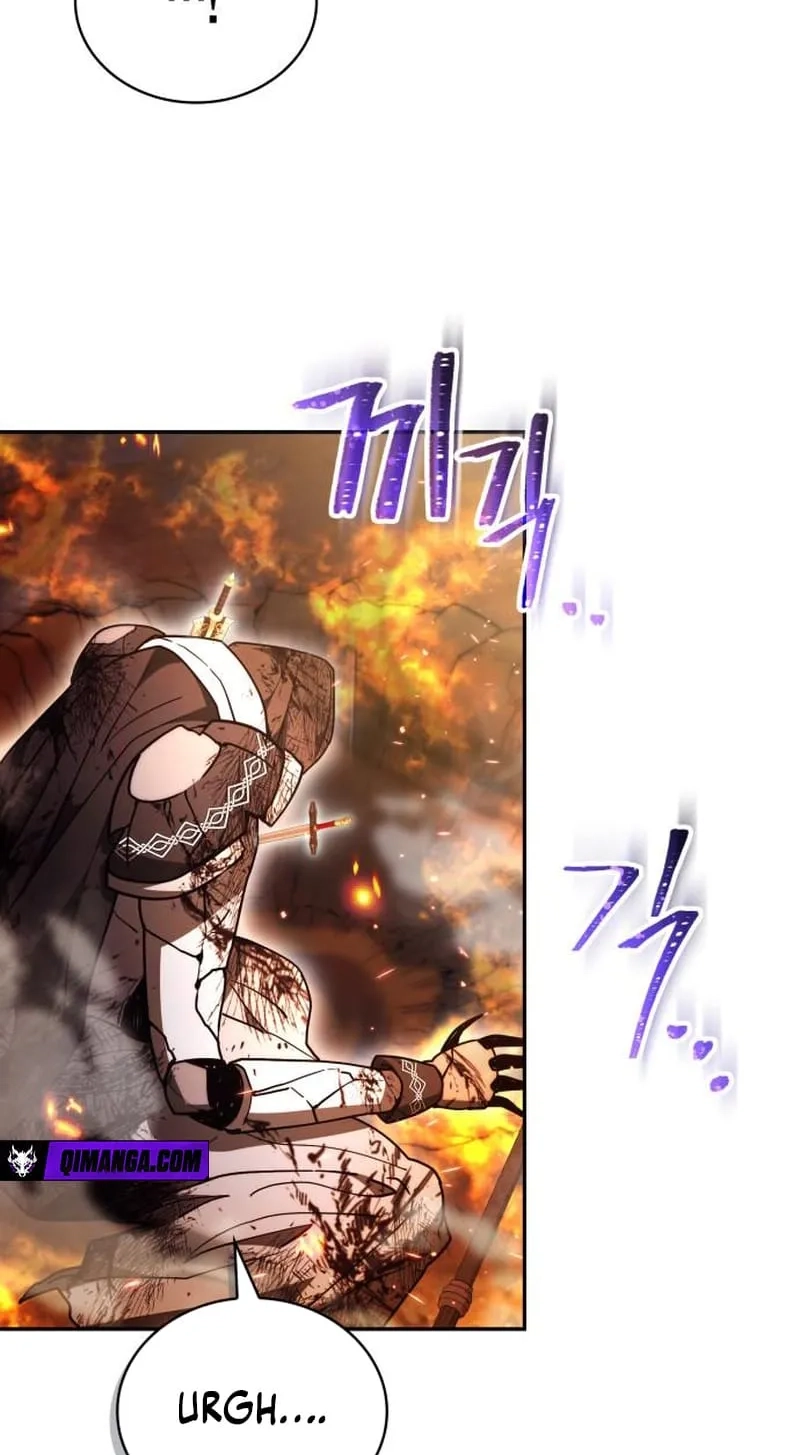 Read Just Read Me Already! chapter 95 image 4 on Lezhin