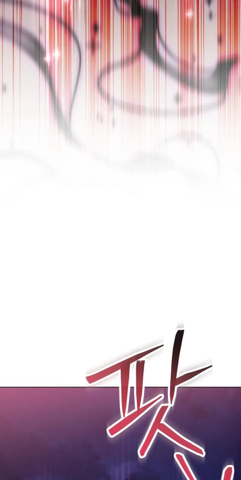 Read Just Read Me Already! chapter 95 image 64 on Lezhin