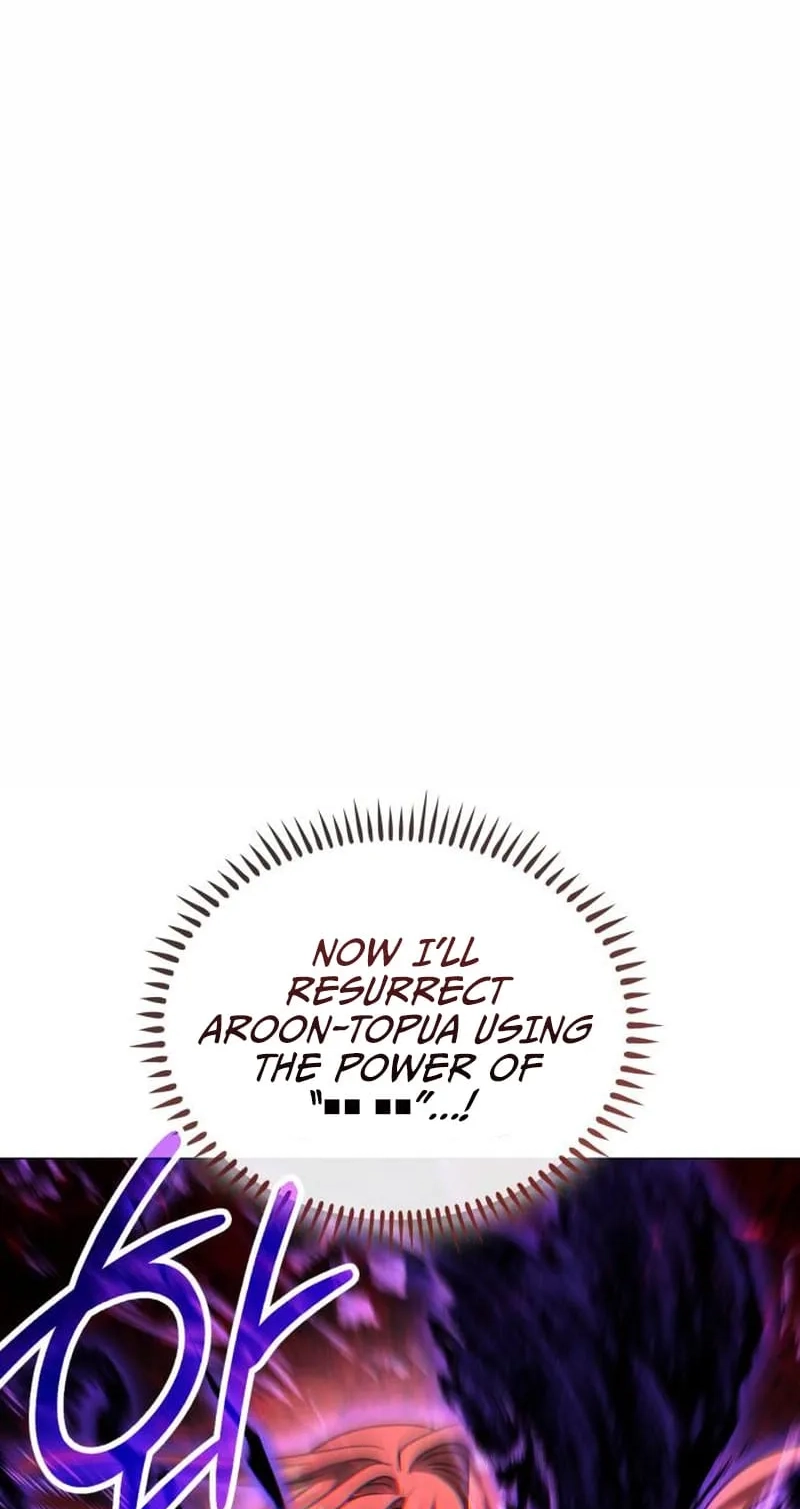Read Just Read Me Already! chapter 95 image 73 on Lezhin