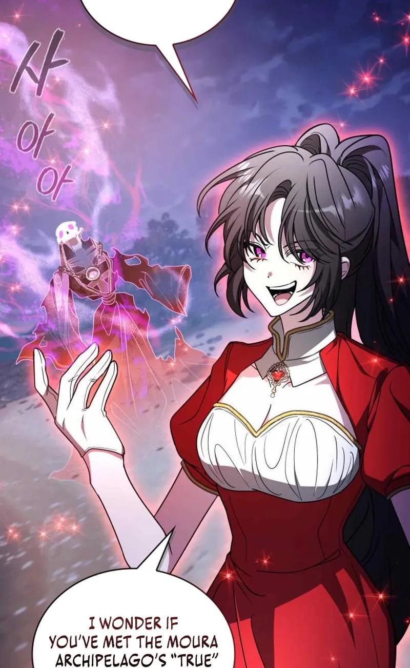 Read Just Read Me Already! chapter 95 image 88 on Lezhin