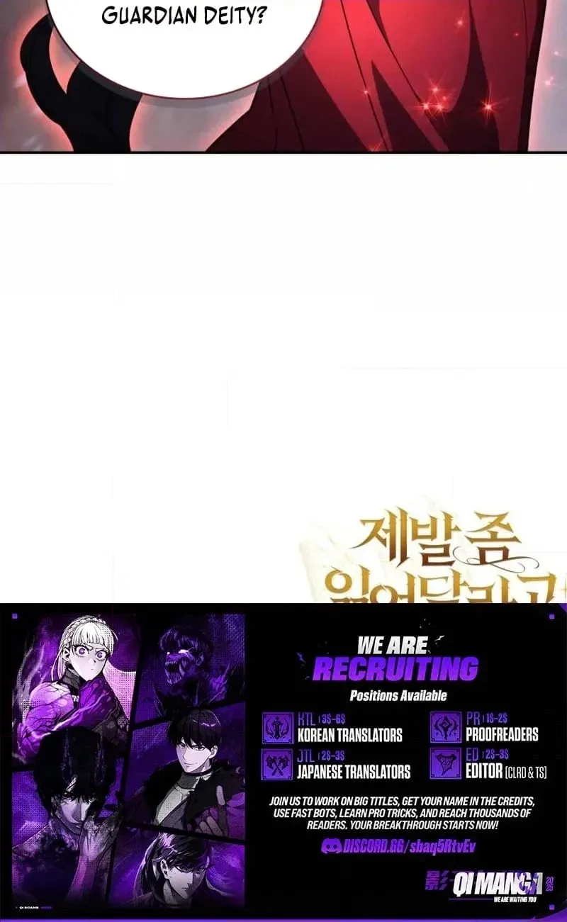 Read Just Read Me Already! chapter 95 image 89 on Lezhin