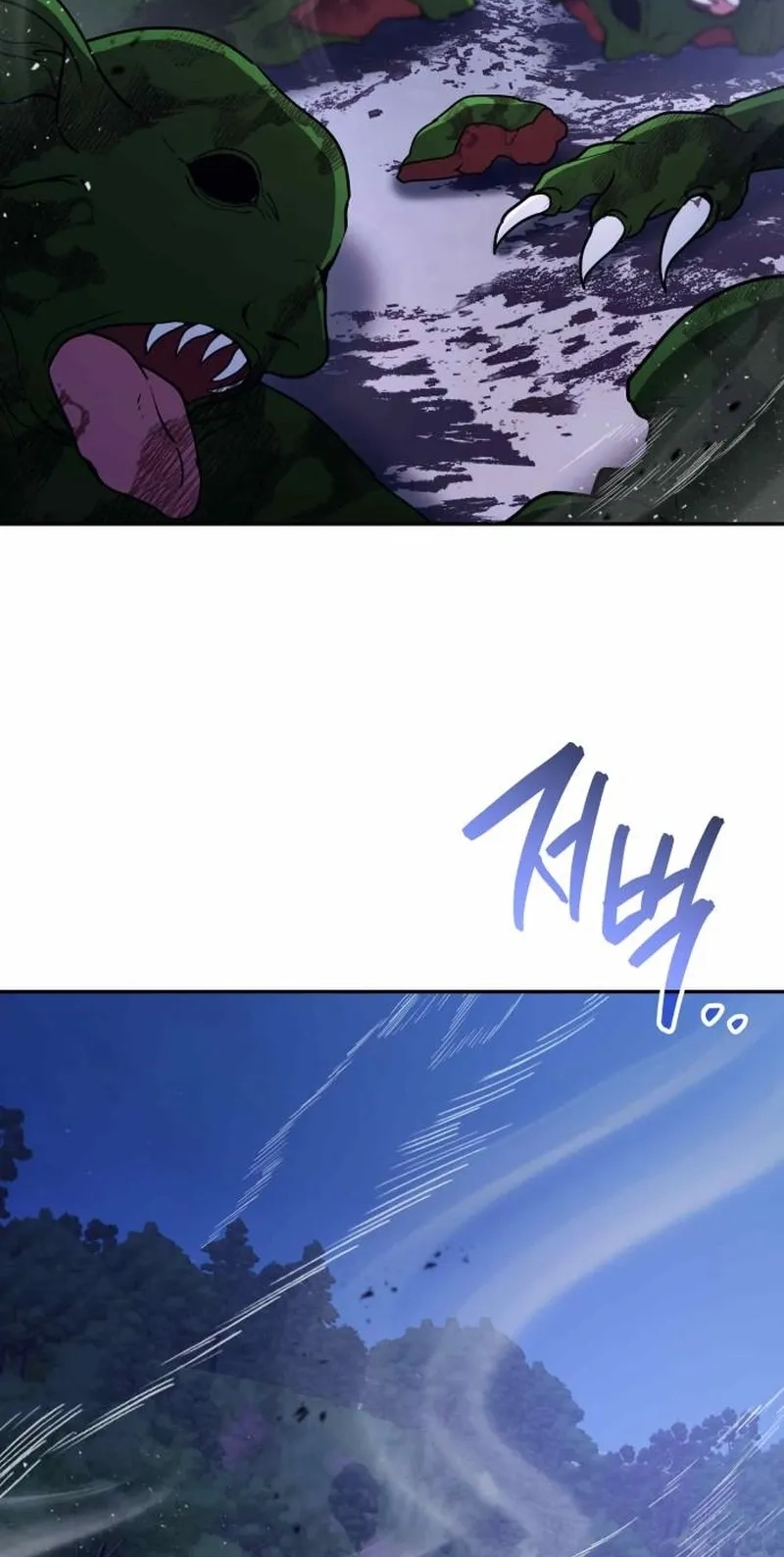 Read Just Read Me Already! chapter 97 image 27 on Lezhin