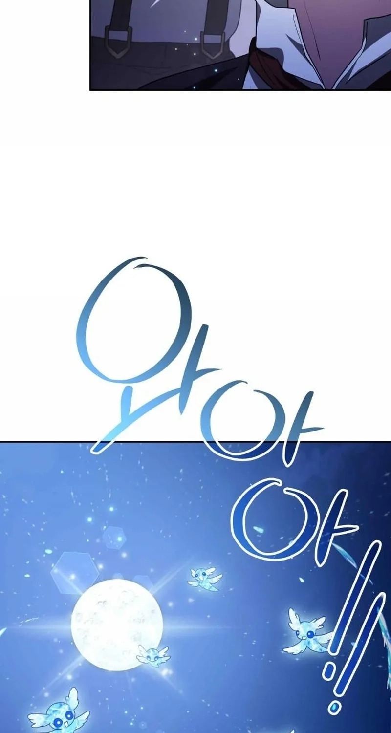 Read Just Read Me Already! chapter 97 image 4 on Lezhin