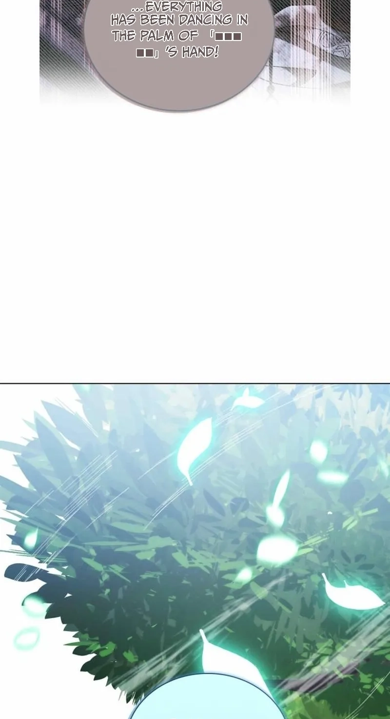 Read Just Read Me Already! chapter 97 image 95 on Lezhin
