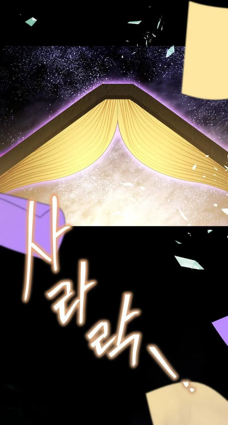Just Read Me Already! Chapter 99 page 18 - 