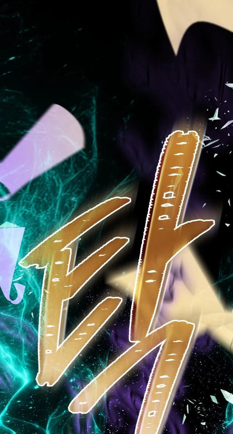 Just Read Me Already! Chapter 99 page 19 - 
