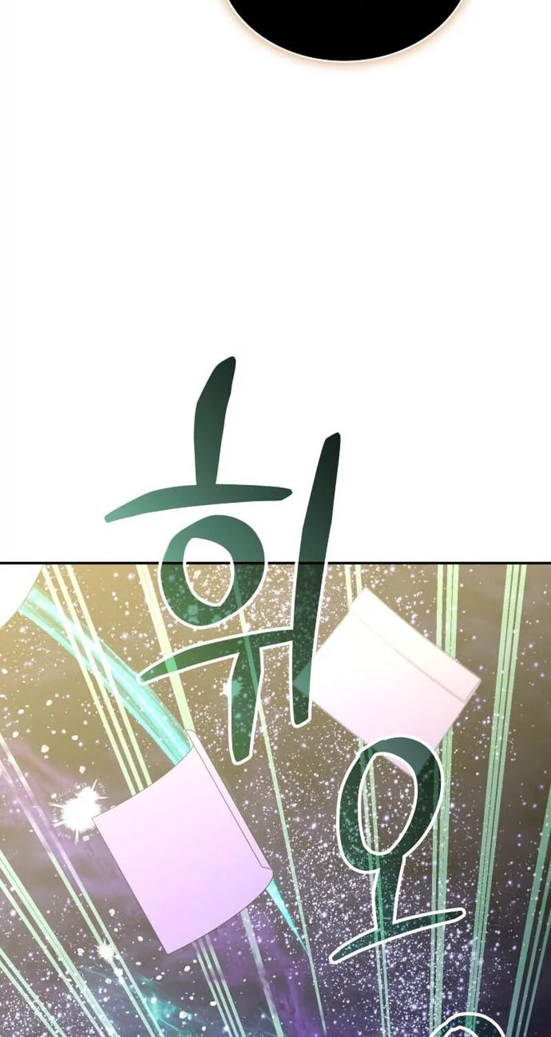 Just Read Me Already! Chapter 99 page 7 - 