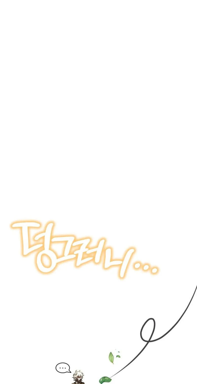Just Read Me Already! Chapter 99 page 62 - 